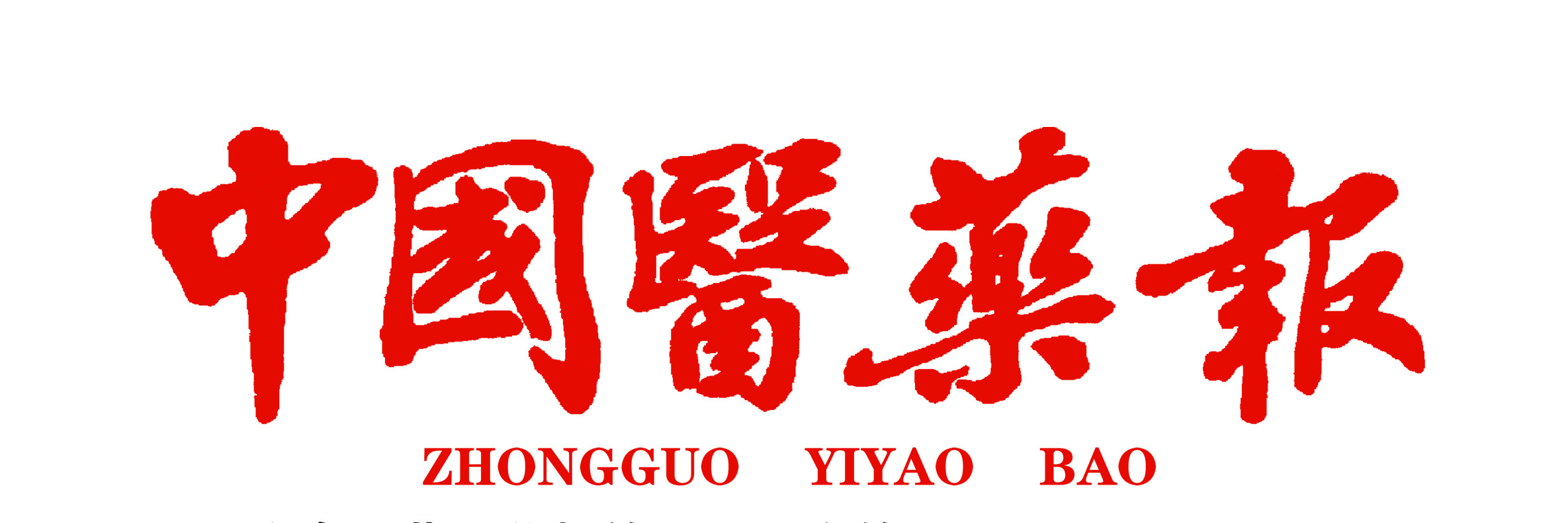 徐凌霞：踮起脚尖“摘星辰”